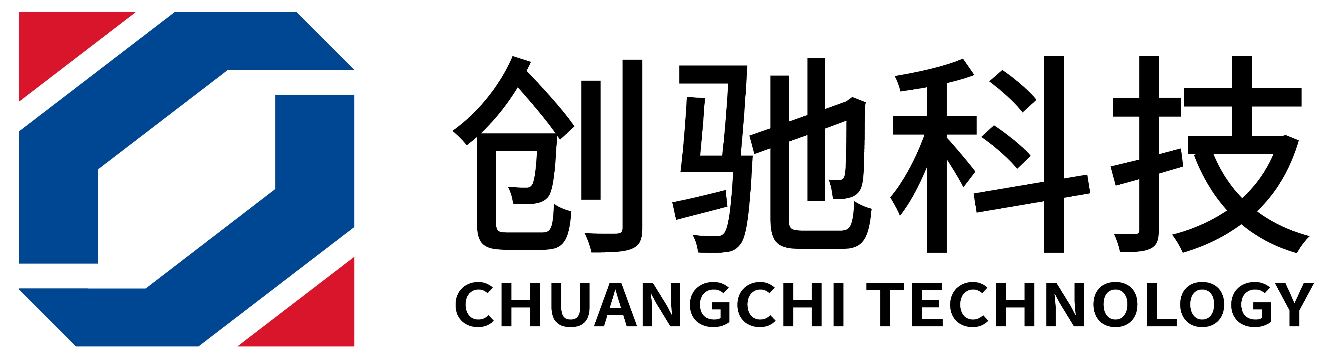 廣州西島電子科技有限公司